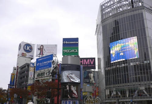 20091207-03.JPG