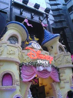 20091207-04.jpg