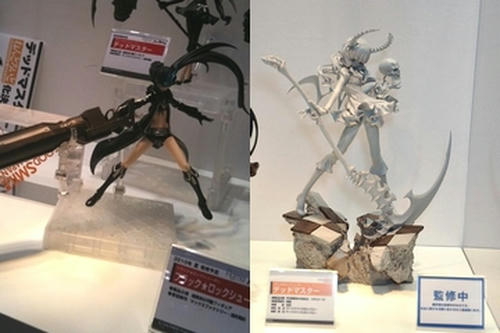 20100207-04.jpg