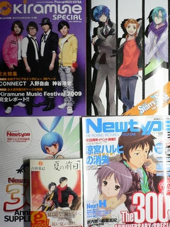 20100211-01.JPG