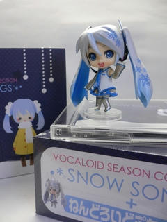 20100221-02.JPG