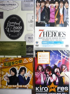 20100224-01.JPG