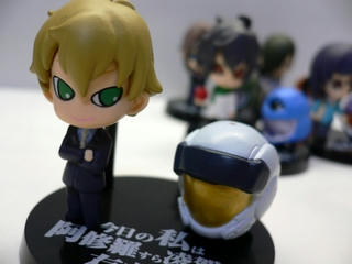 20100408-09.JPG