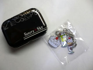 20100412-06.JPG