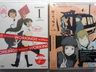 20100420-01.JPG