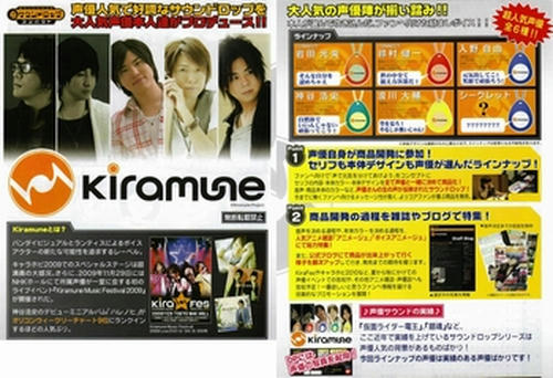 20100505-01.jpg