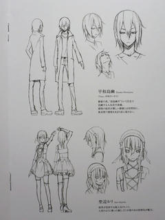 20100530-07.JPG