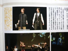 20100610-06.JPG