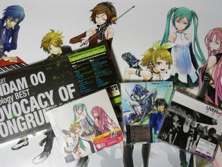 20100914-01.JPG