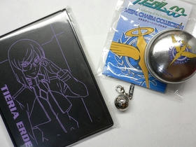 20100925-01.JPG