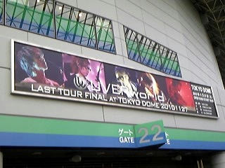20101128-01.jpg