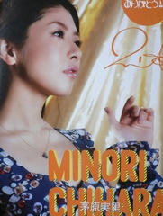 20101212-11.JPG