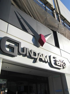 20101227-03.JPG