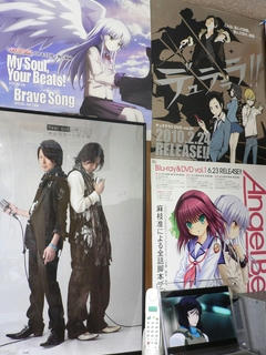 20110124-01.JPG