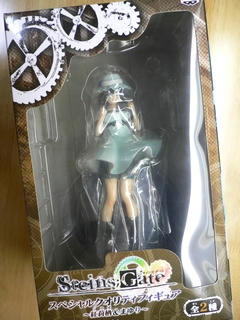 20110222-01.JPG