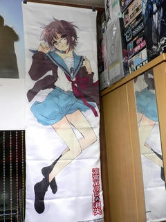 20110321-01.JPG