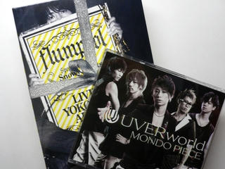 20110405-01.JPG