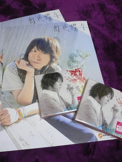 20110406-01.JPG