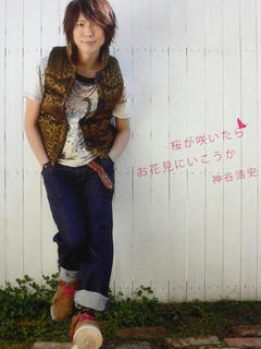 20110410-01.JPG