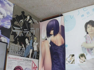 20110508-02.JPG