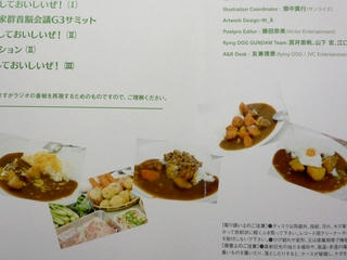 20120221-08.JPG