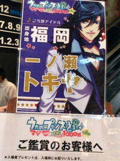 20120516-01.jpg