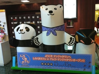 20120711-05.jpg