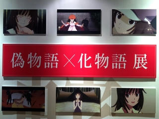 20120711-07.jpg