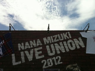 20120716-01.jpg