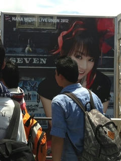 20120716-03.jpg
