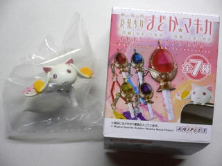 20121021-02.JPG