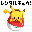 ウチの子レンタルチュウ！