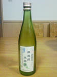 200910252227000.jpg