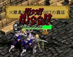 友待ちですw