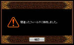 シア2