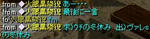 アレクｃ１