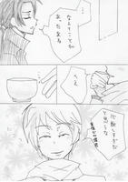 中日３