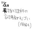 fimg_11195576021.png