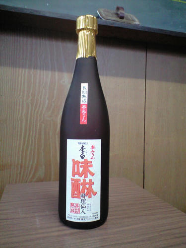 CA390361.JPG