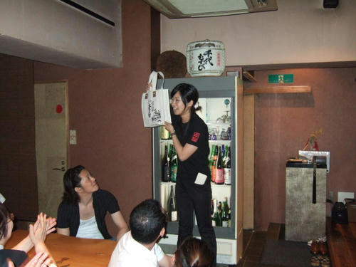 DSCF1044.JPG
