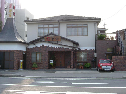 20050516055359_gaikan_ph.jpg