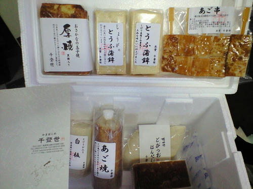 CA390407.JPG