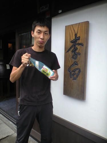 CA390414.JPG
