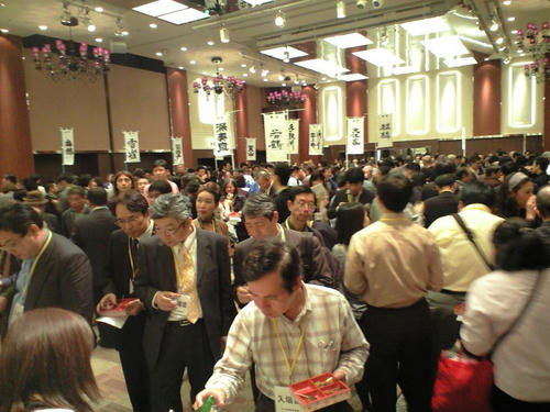 CA390419.JPG