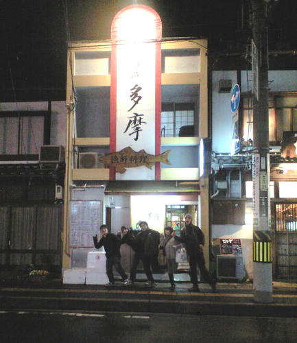 CA390416.JPG