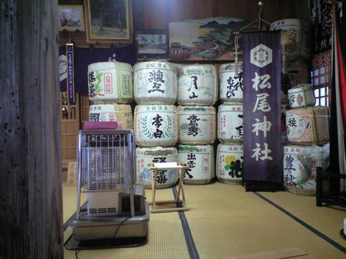 CA390110.jpg
