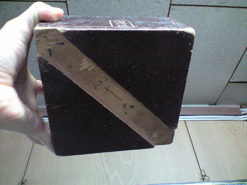 CA390135.jpg