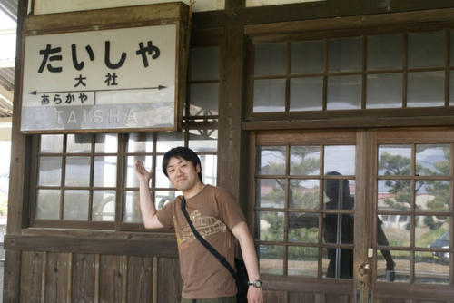 DSC05710.JPG