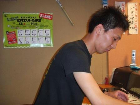 DSCF0090.jpg