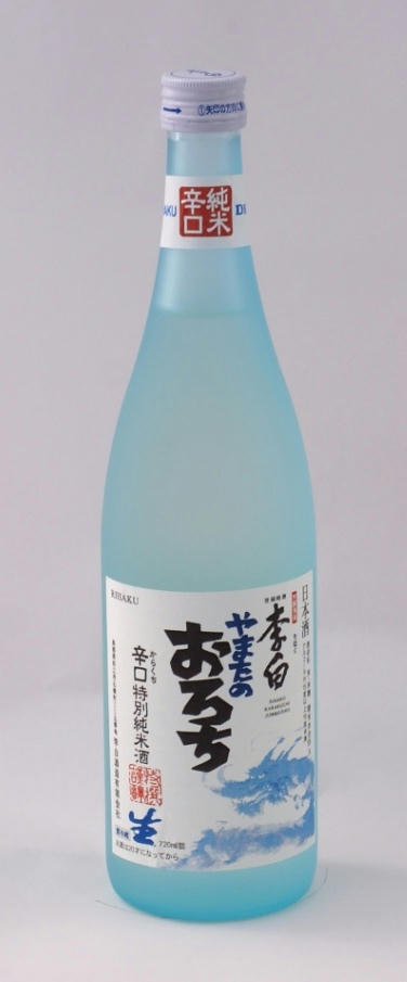 8323c4b7.JPG